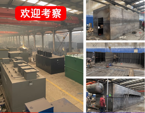 沙湾嘉源通环保：专注污水治理，定制化设备解决全场景需求