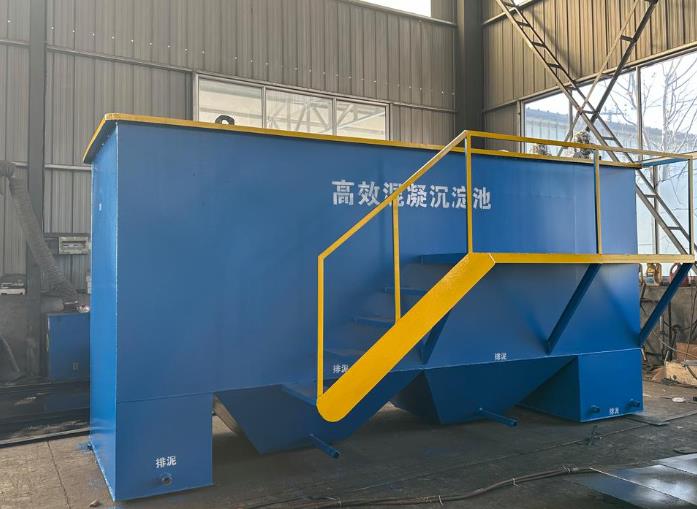 沙湾斜管式沉淀池